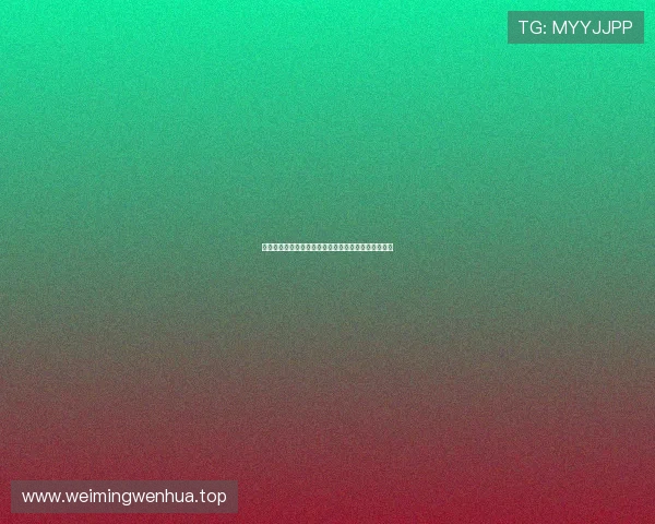 前皇马中场伊利亚拉门迪加盟香港杰志开启亚洲新篇章